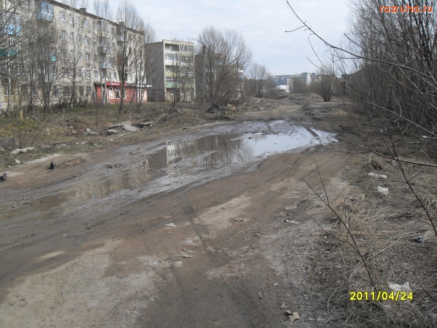 Бежецк - Улица Садовая??