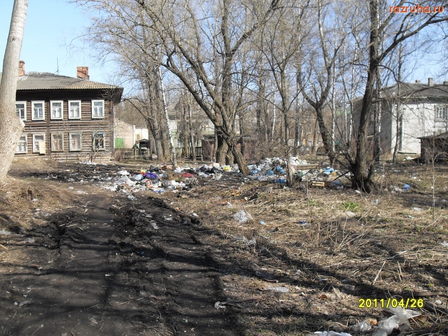 Бежецк - Дворы ЕДРО