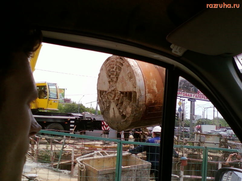 Москва - Danger BIOHAZARD