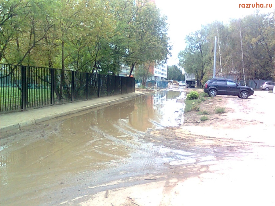 Москва - Дорога возле стройки