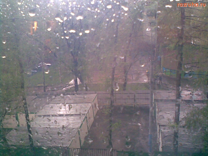 Москва - Мой двор...