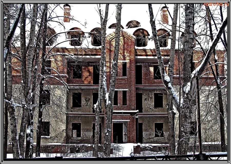 Москва - Особняк