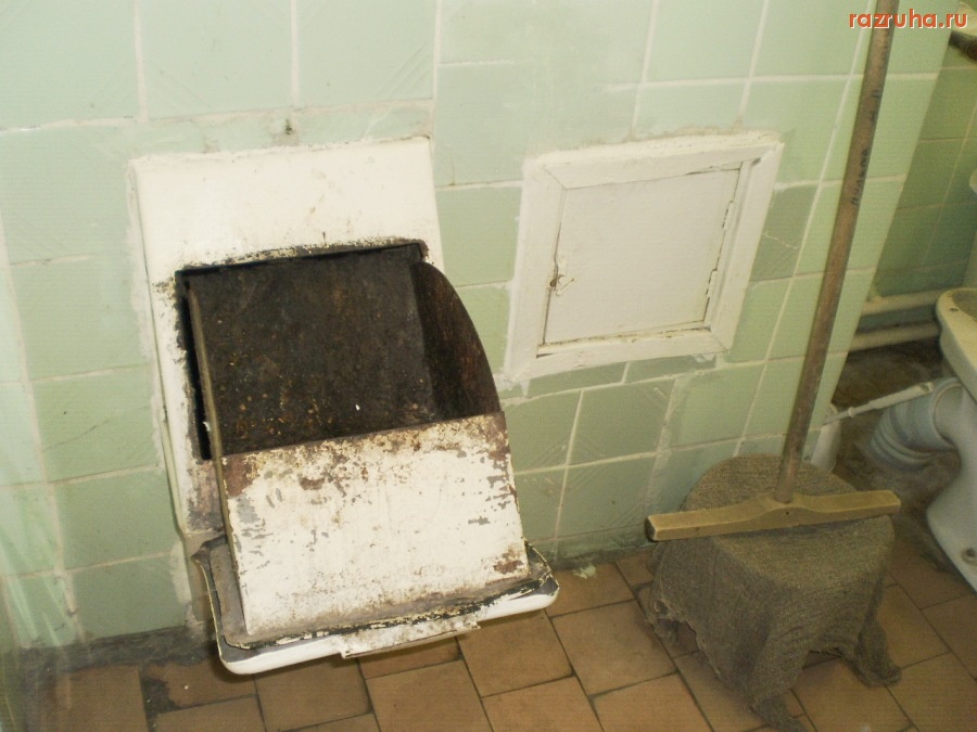 Москва - источник инфекций в 60-й больнице, Москва