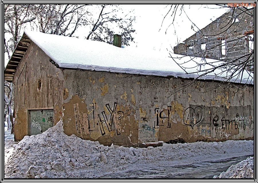 Москва - Сарай