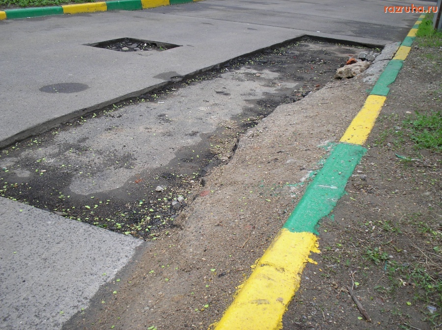 Москва - эх,дороги)