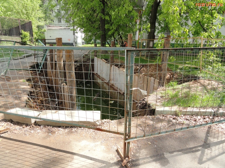 Москва - Яма