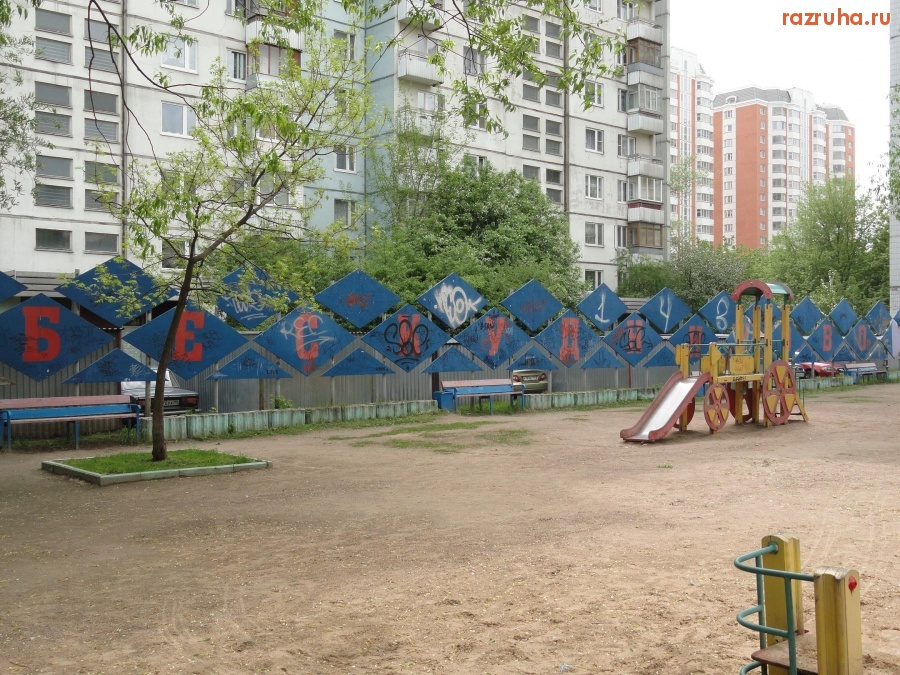 Москва - Еще одна детская площадка