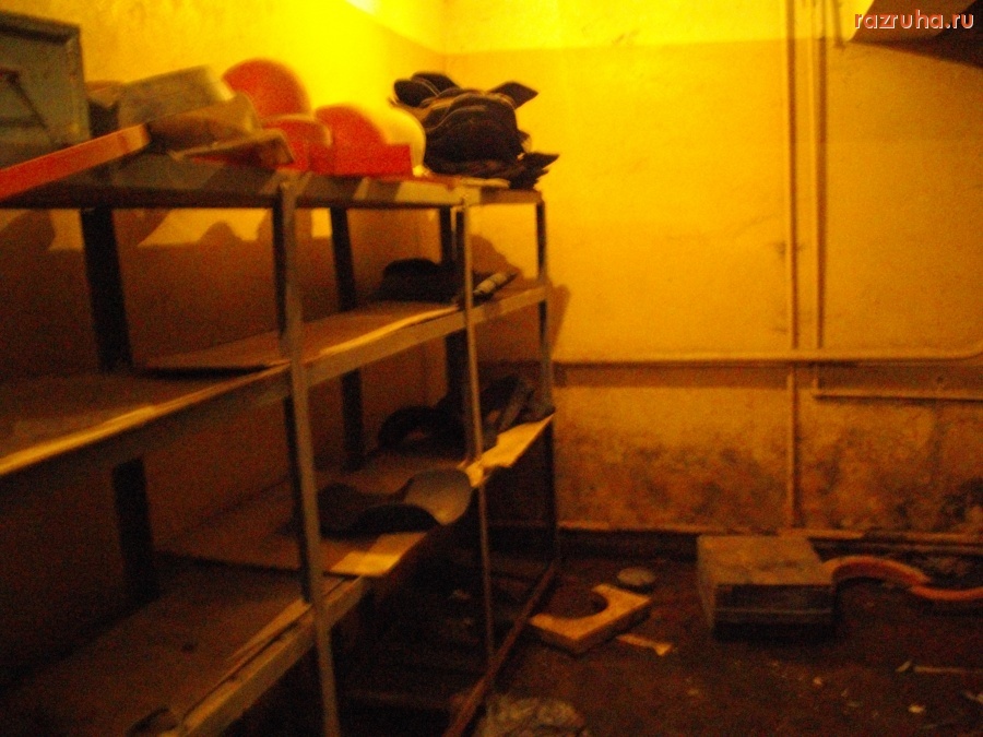 Москва - почтовый ящик