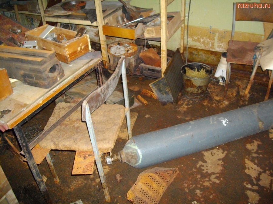 Москва - Почтовый ящик