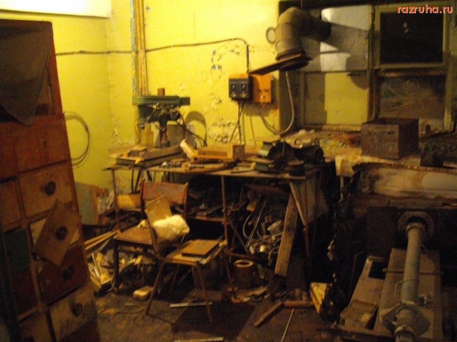 Москва - почтовый ящик