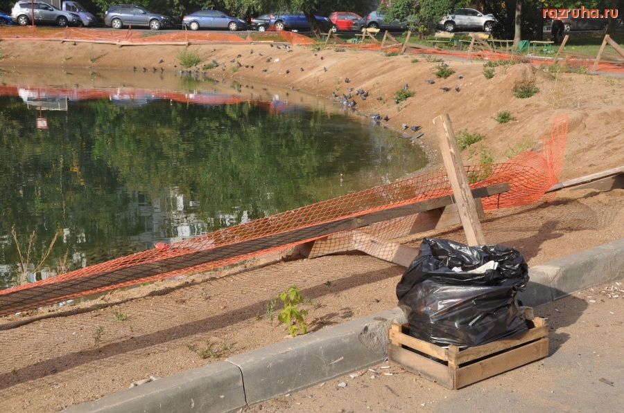 Москва - У пруда на Федеративном проспекте - 11 км до Кремля