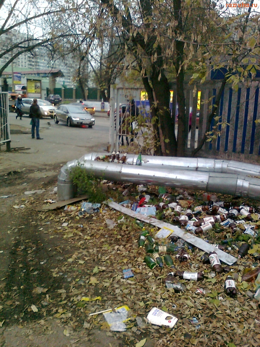 Москва - м.Полежаевская, ул.4-я Магистральная