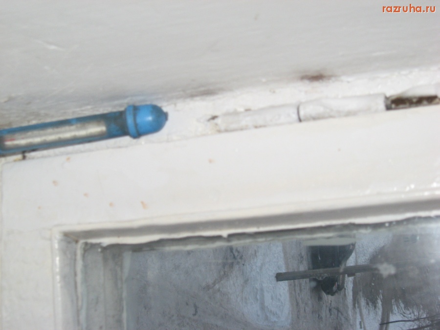 Москва - Обледенение