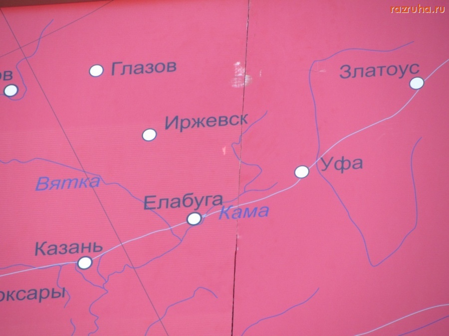 Москва - Баннер на Площади Революции в Москве