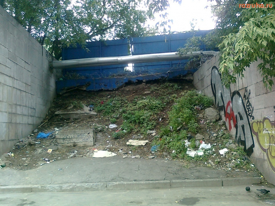 Москва - м.Баррикадная