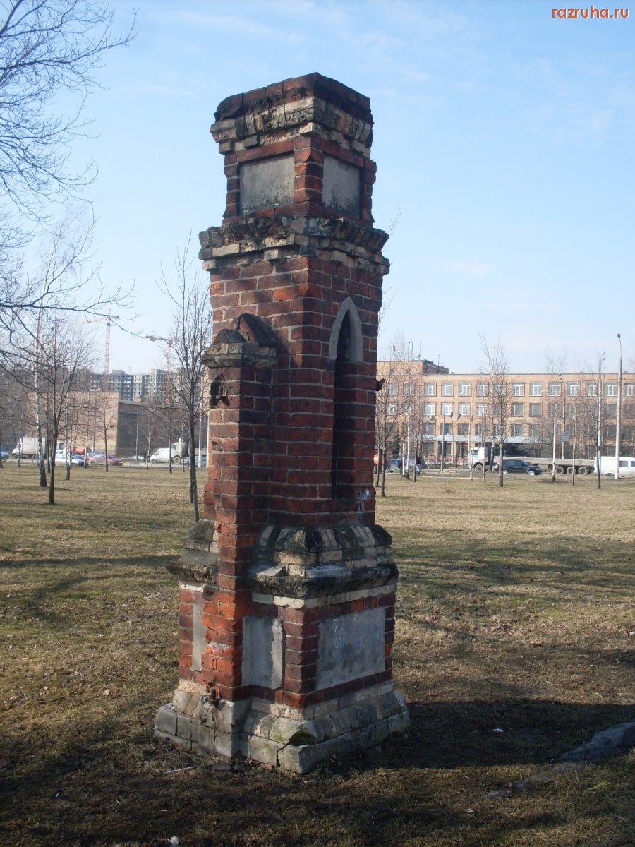 Москва - Царицыно