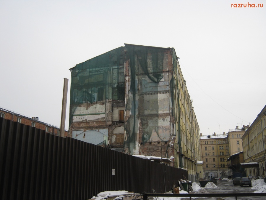 Москва - Снос напротив Кремля.