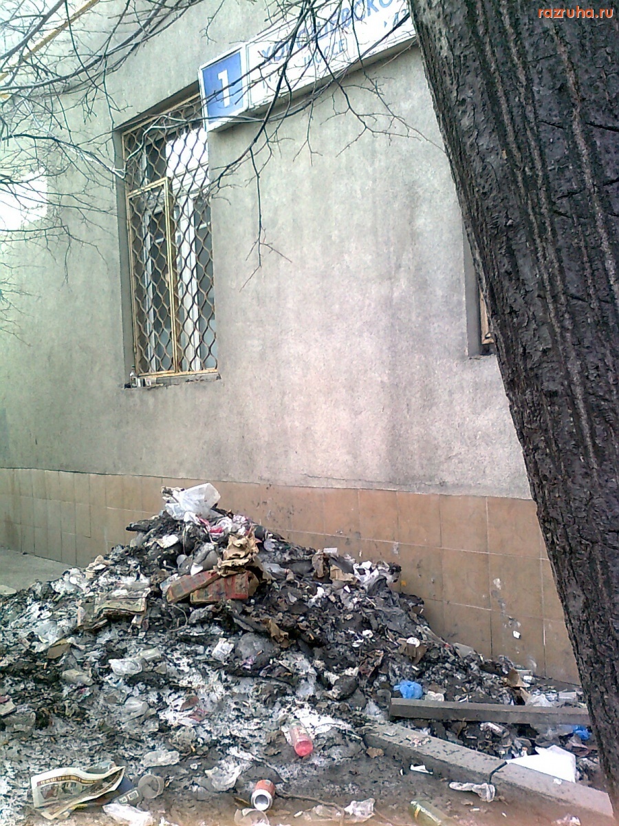 Москва - м.Беговая