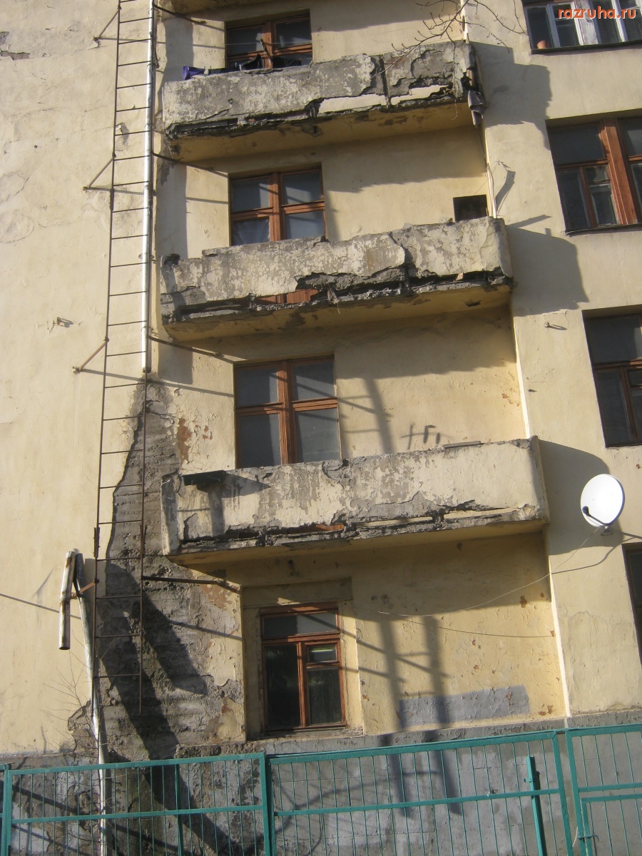 Москва - Большая Пироговская 51