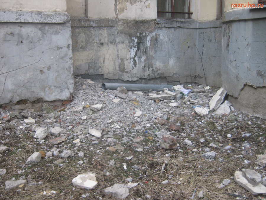 Москва - Большая Пироговская 51