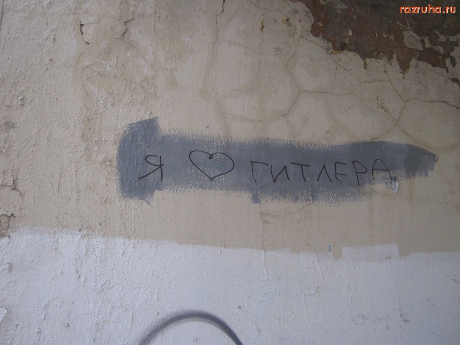 Москва - Большая Пироговская 51