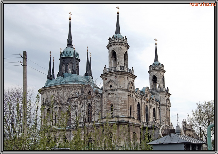 Москва - Храм в Быково