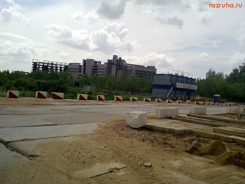 Москва - Вид на ХЗБ