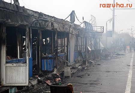 Москва - Пожар на Лианозово