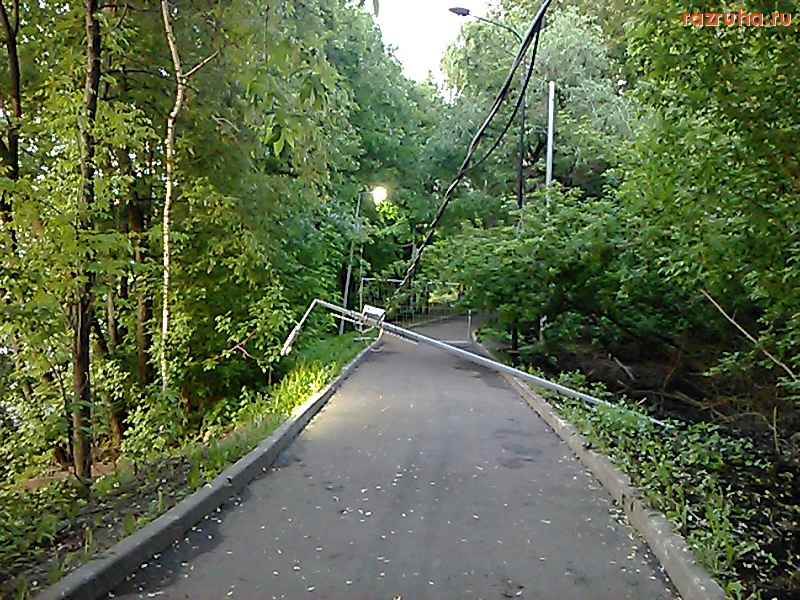 Москва - На Воробьёвых горах