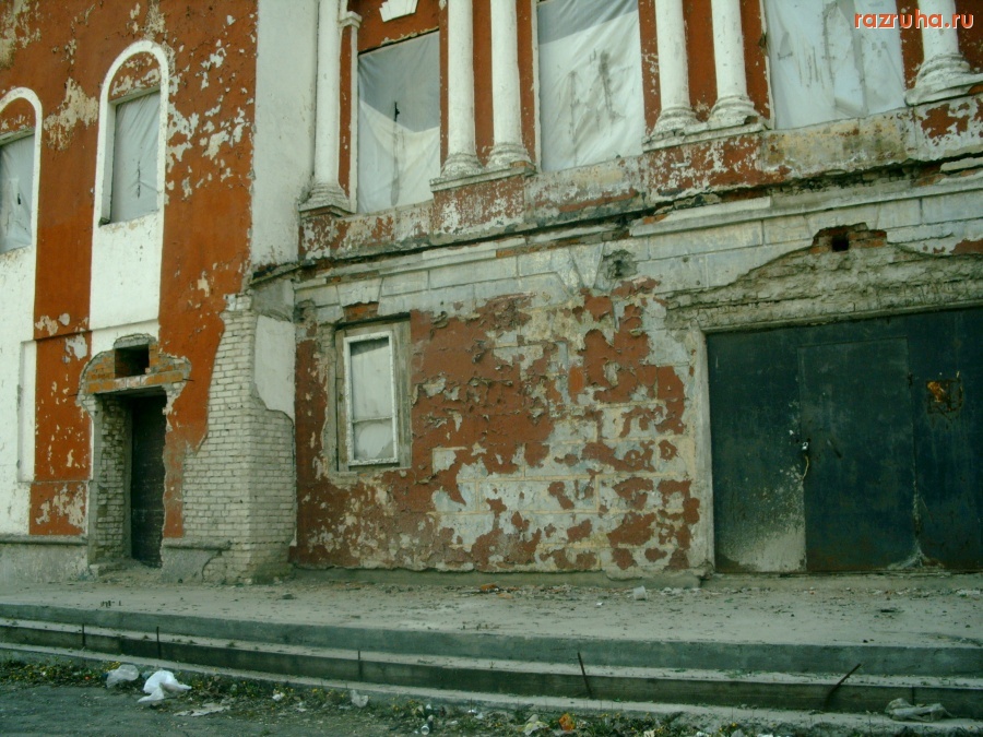 Москва - Вход в ДК