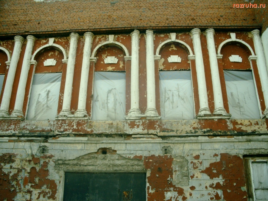 Москва - ДК Восход, окна