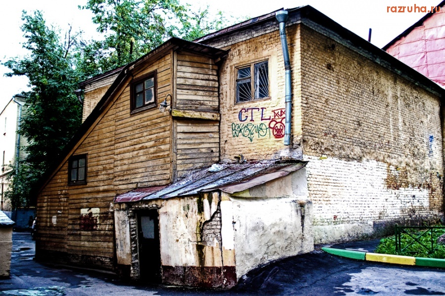 Москва - Московский дворик