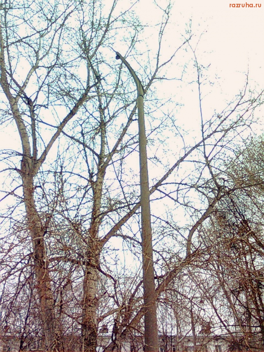 Москва - Еще один сломанный фонарь