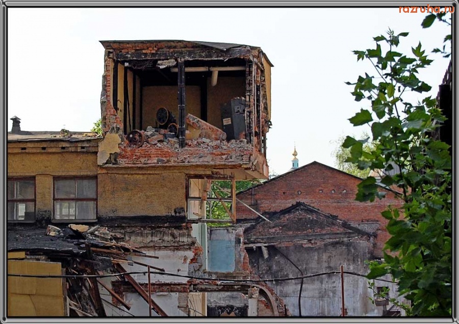 Москва - Снос