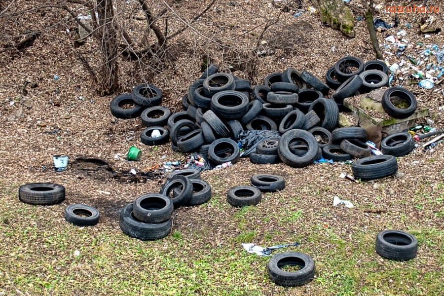 Москва - Переобулись