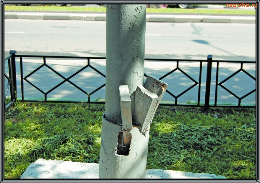 Москва - Современные технологии