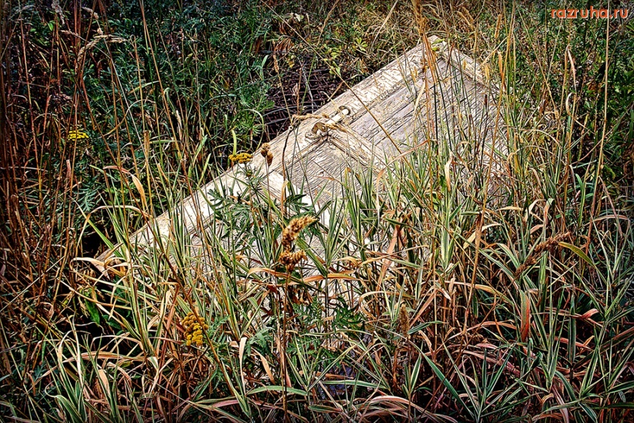 Москва - Дверь в зареркалье