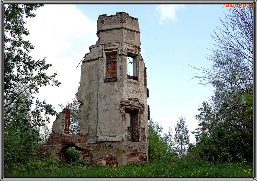 Москва - Турецкий павильон