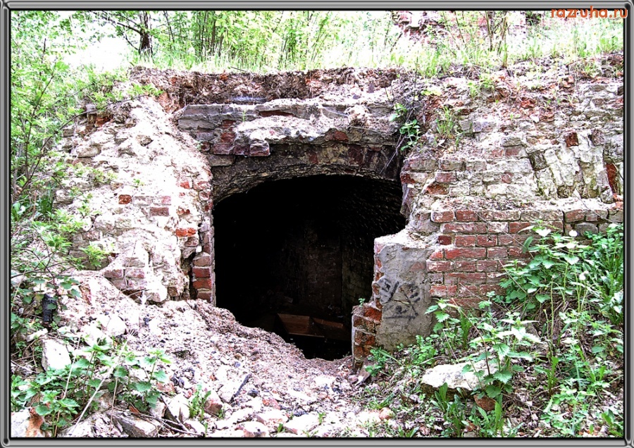 Москва - Вход в подземелье