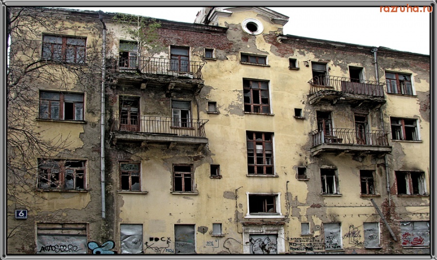 Москва - Московский дворик