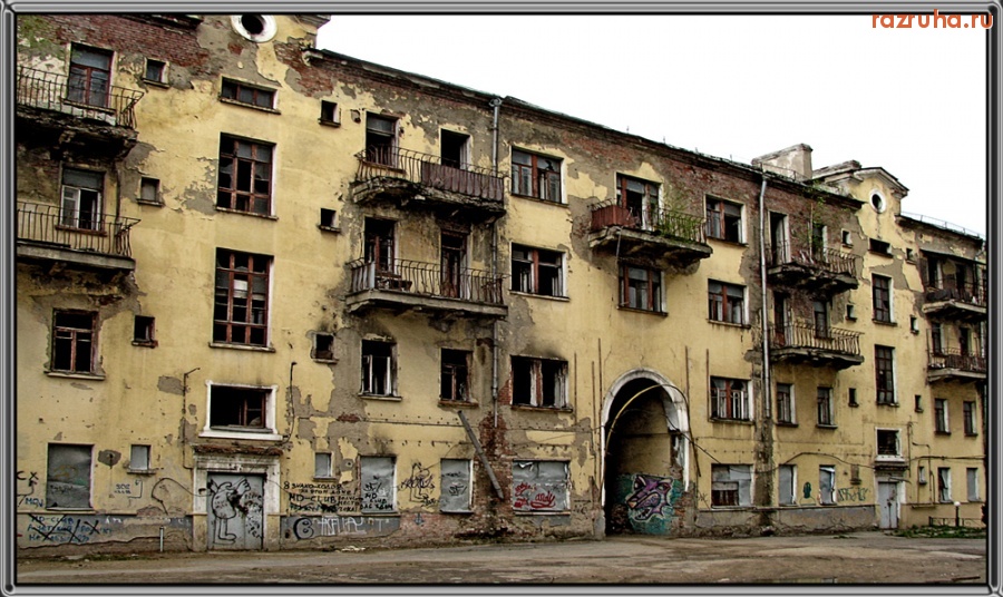 Москва - Московский дворик 2