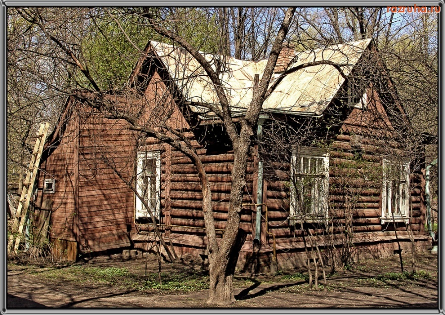 Москва - Жилой дом