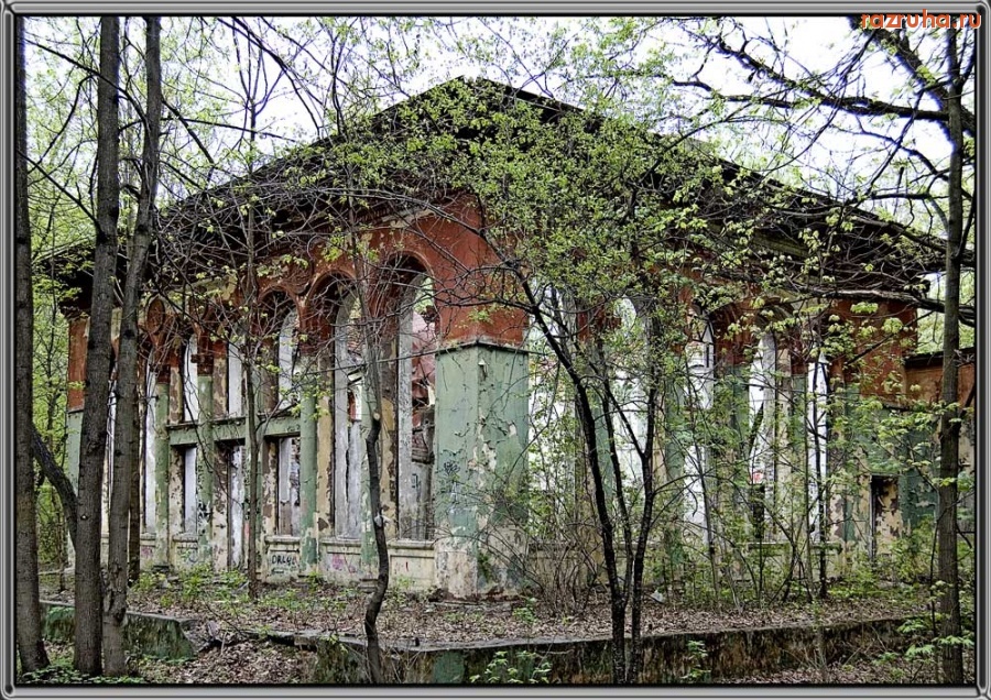 Москва - В парке