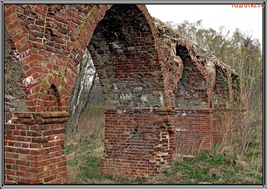 Москва - Стена в Зенино