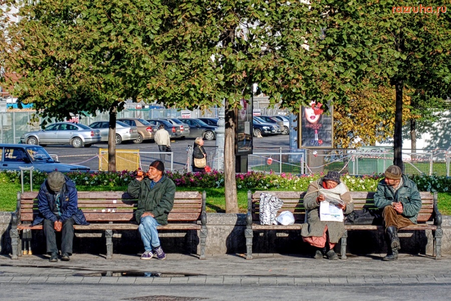 Москва - Столичные бичи