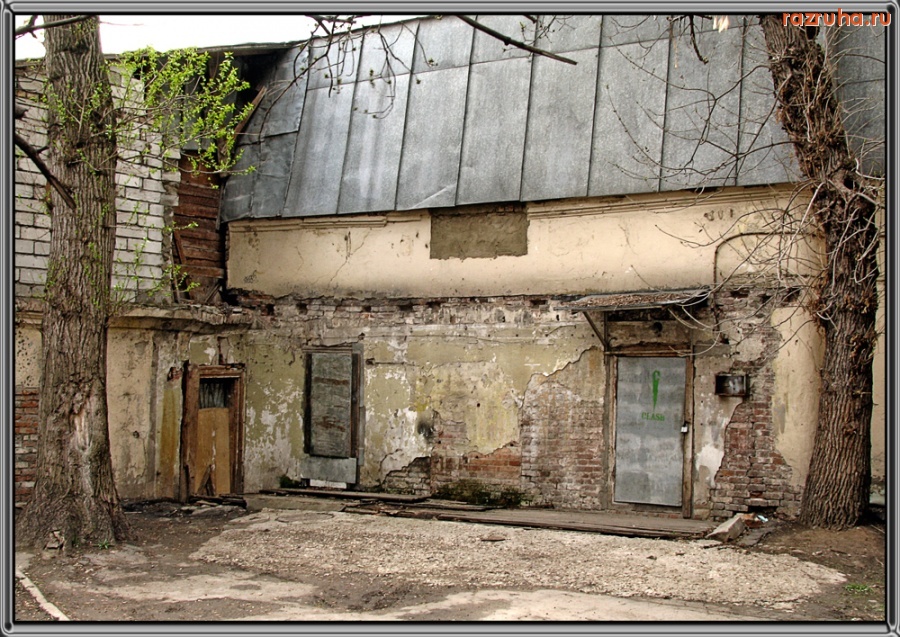 Москва - У Яузских Ворот 3