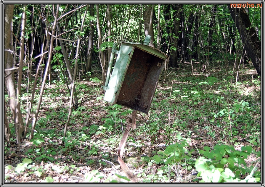Москва - Секретный пульт управления