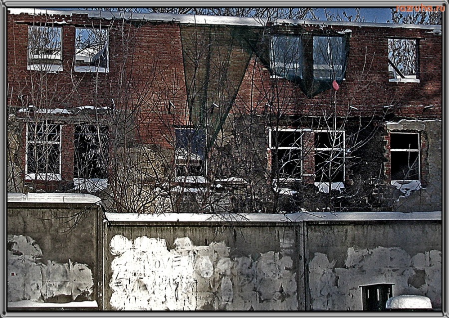 Москва - Долгострой