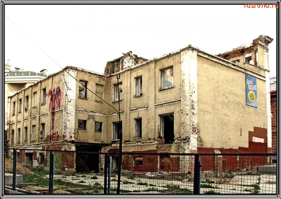 Москва - Дом Сказок 3