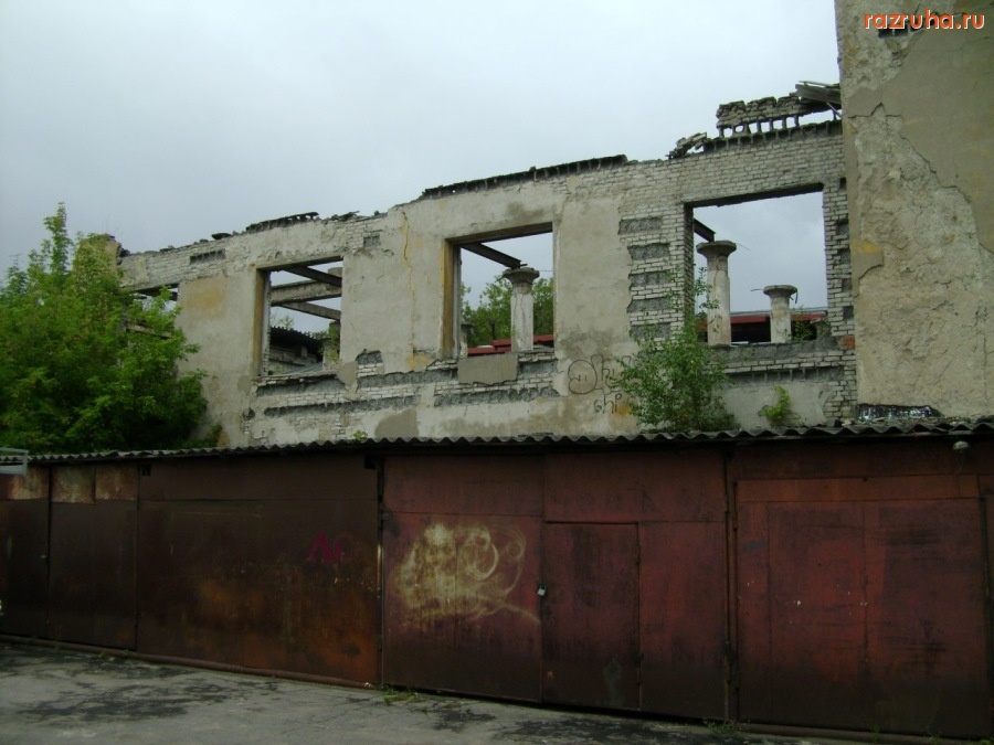 Москва - Бывший дом!